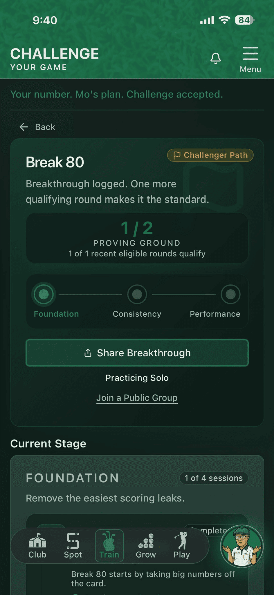 Actual Challenger Path view showing the Break 80 plan and proving ground